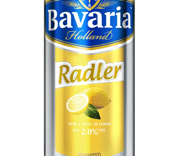 Bavaria Radler – a drink for cyclists we can all enjoy - CanTech ...